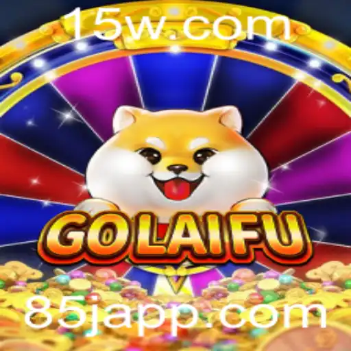 Descubra o Mundo Empolgante de GoLaiFu: Um Jogo de Estratégia Revolucionário