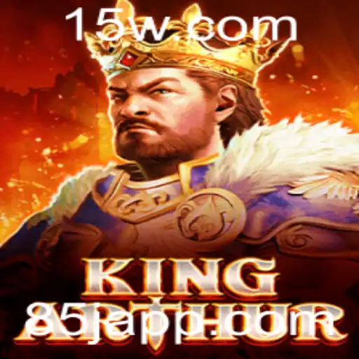 Explorando o Fascinante Mundo de KingArthur: Um Jogo de Estratégia Inovador