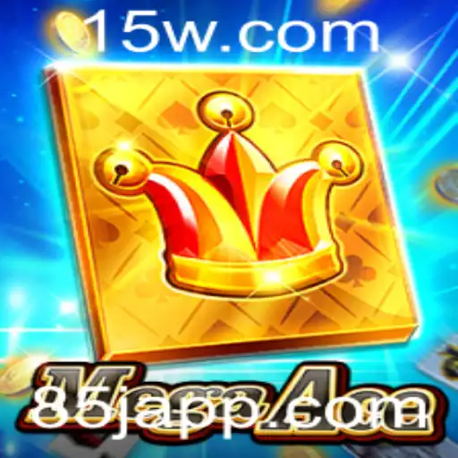 Descubra MegaAce: A Nova Sensação dos Jogos de Tabuleiro em 85j