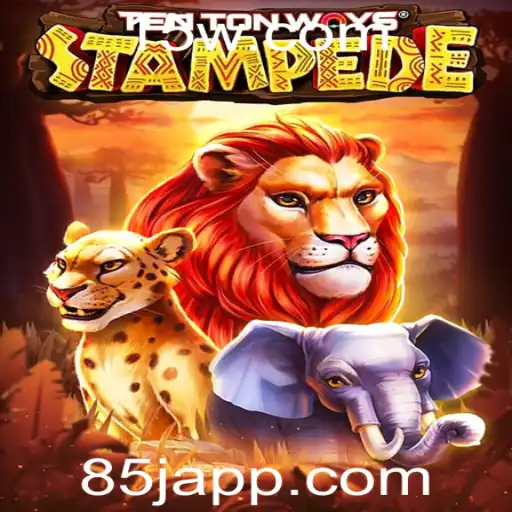 Explorando o Mundo de TenTonWaysStampede: Um Jogo de Estratégia e Aventura